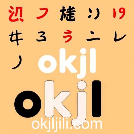 Exploring the 'Pronunciation Guide' Game Category: Master Your Language Skills with 'okjl'