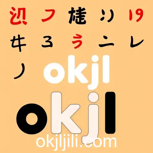 Reviving Retro Games: The OKJL Phenomenon